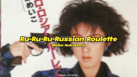 RUSSIAN ROULETTE (TRADUÇÃO) .